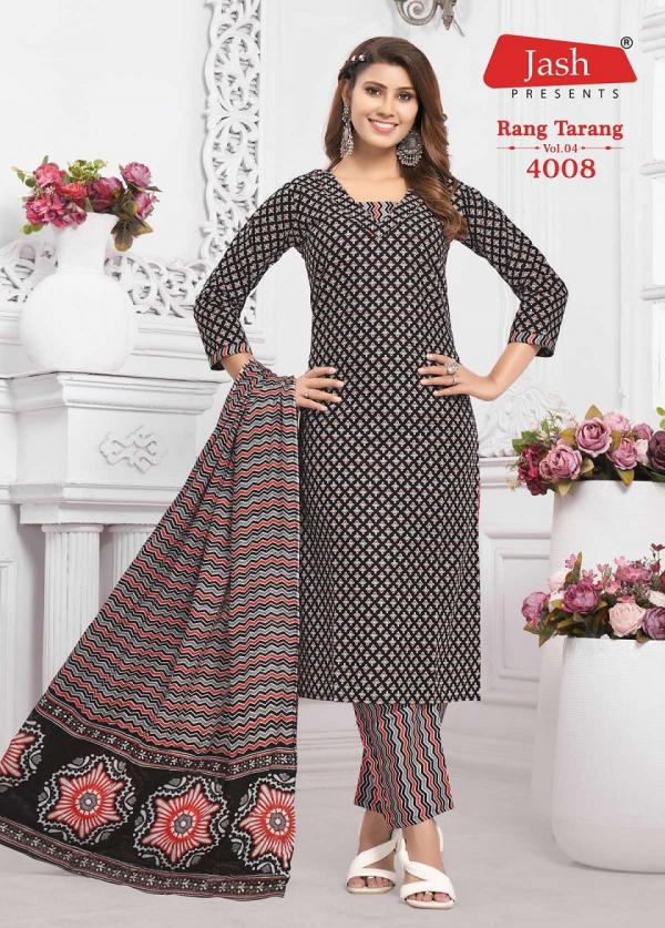 Jash Rang Tarang Vol-4 – Kurti Pant With Dupatta